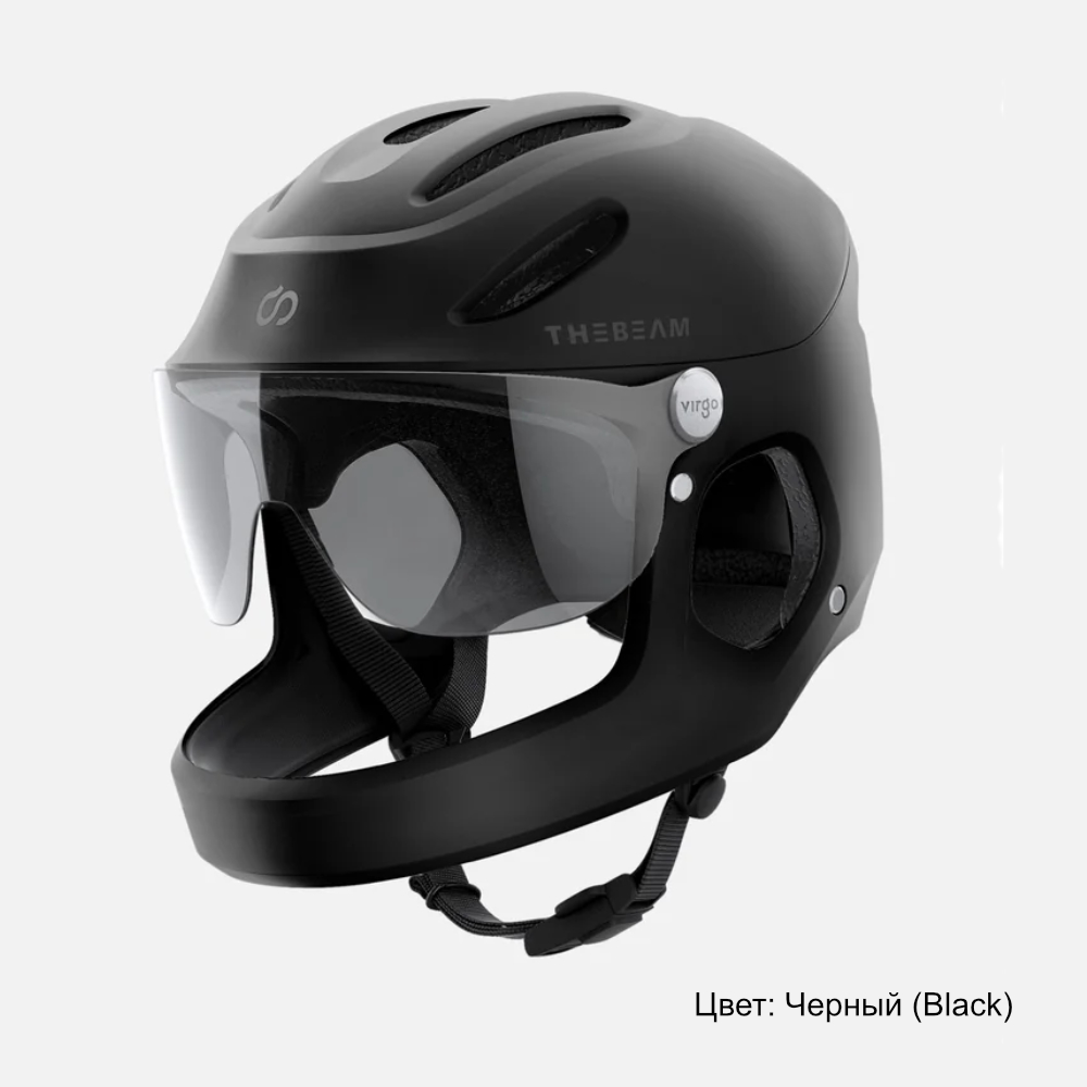 Интегральный велосипедный шлем с системой MIPS. Virgo Integral MIPS